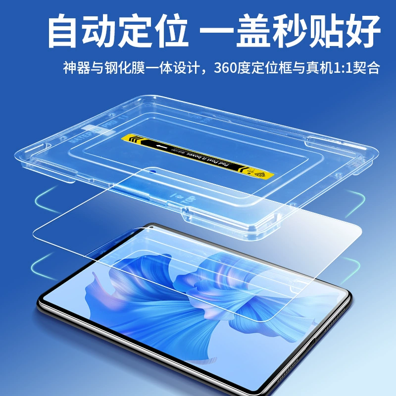 Совместимо с плоским стеклом iPad Pro 11 секунд защитная пленка, стекло Pro 11, воздух 3 10.2 дюйма мини6 высокий разрешение