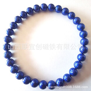 �S�ҹ���7mm���{ɫϡ���o�K�� ����ʯ������ž�ʯ��ʯ�{���