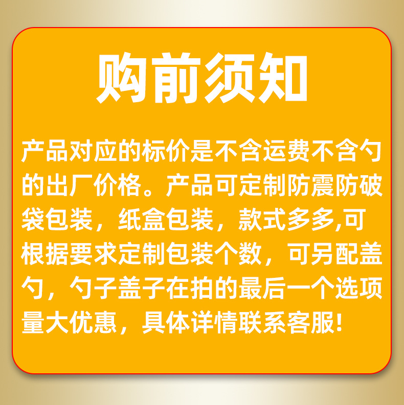 详情_02