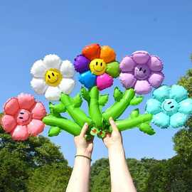 笑脸小雏菊太阳花手持棒花朵气球儿童生日装饰幼儿园奖励地推礼品