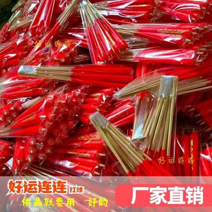 ���Ǽ��ð��Ϡ�����ݷ�tϞ�T���^��Ϟ�T�Ϲ���ؔ����T��Ʒ