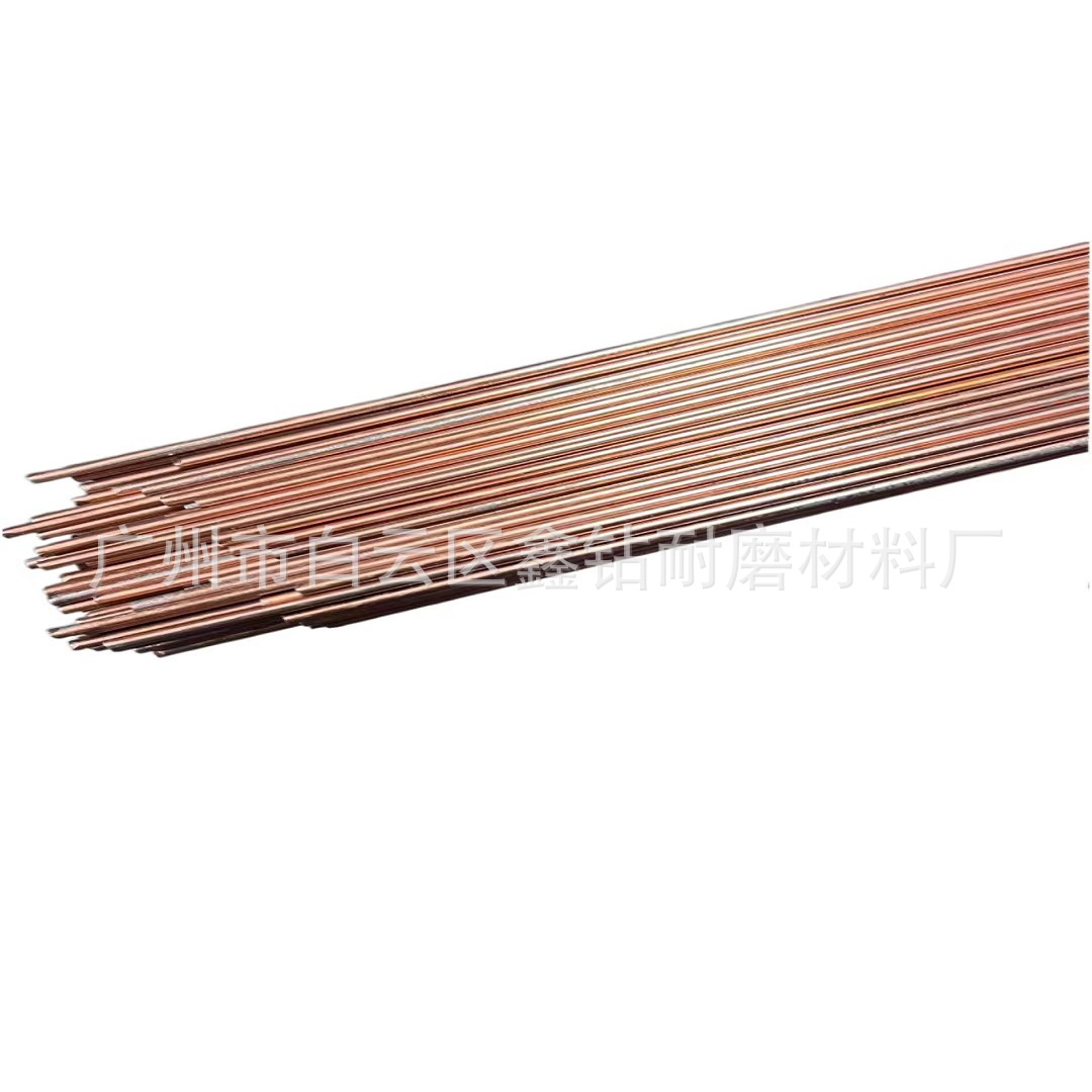 鑫钻批发P20塑胶射出模氩焊丝 模具修补焊丝 激光焊丝 激光焊条