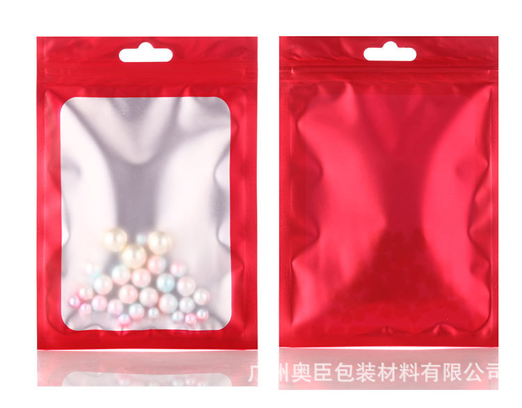 Transparent extra small ziplock bag thickened earrings necklace mini colorful cute medicine powder sample sealed plastic bag
