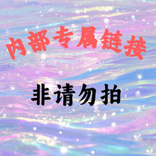 ��_�h_��������ϴ��Һƿװ ���ྻ�����䷽��ϴ��ϴ޹��-��ɫ¹