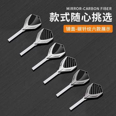 Motorcycle Key: 250SR 450NK 450SR/450SR-S/SRS