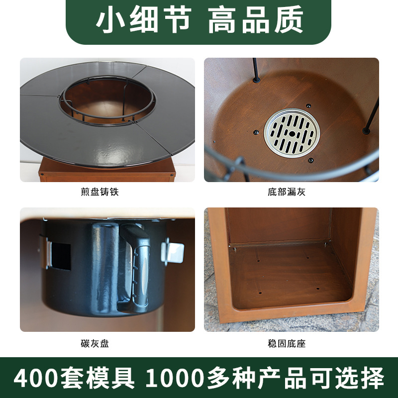 horno de leña de hierro fundido óxido transfronterizo horno de acero resistente a la intemperie horno de calefacción horno de barbacoa jardín pozo de fuego