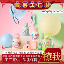 杯具熊妙趣双饮水杯不锈钢儿童保温杯吸管杯子宝宝幼儿园水壶新款