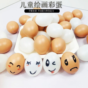 �S�ҹ������������u�� DIY��߼��u�����L�T�f�͉����浰����u��