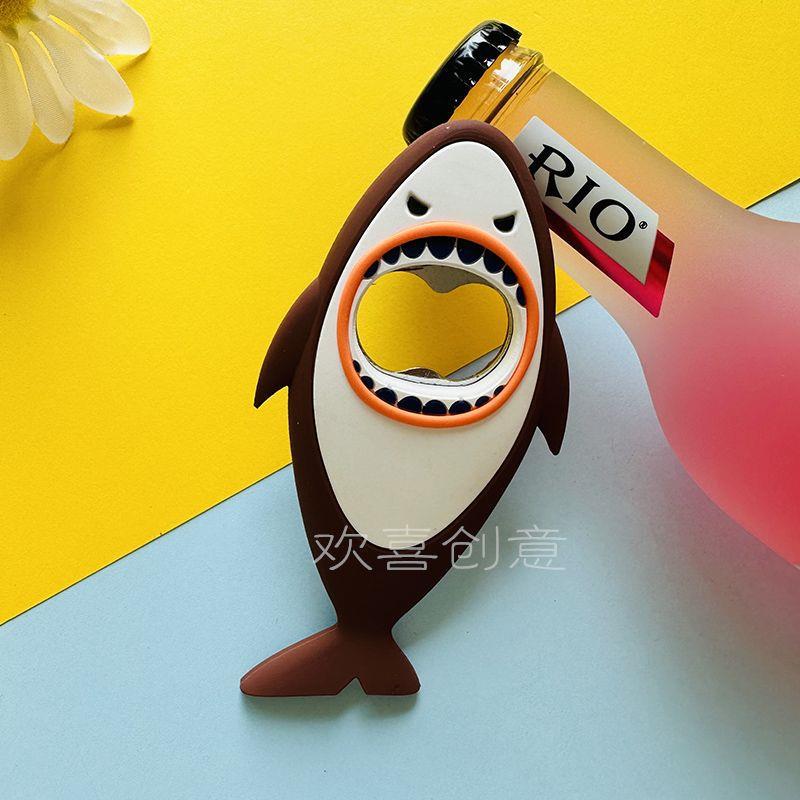 샤크 브라운 1-타일