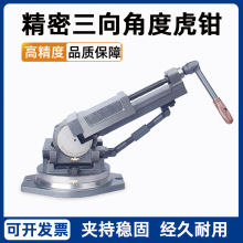 �����f��ƽ���Q㊴��f��ƽ�ڻ��QQW125����ǶȻ��Q���{�Ƕ���ʿ