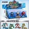 54421 Shoot 12 pieces 1 box (1 price) [Alloy version - Flame Battle League] JB-148A