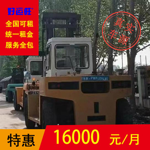 ���B16�����Ͳ�܇�����T������3�׶��ֲ��Ͳ�܇���°������