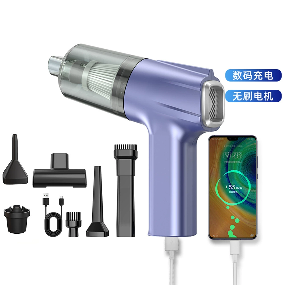 Brushless handheld wireless small vacuum cleaner for car