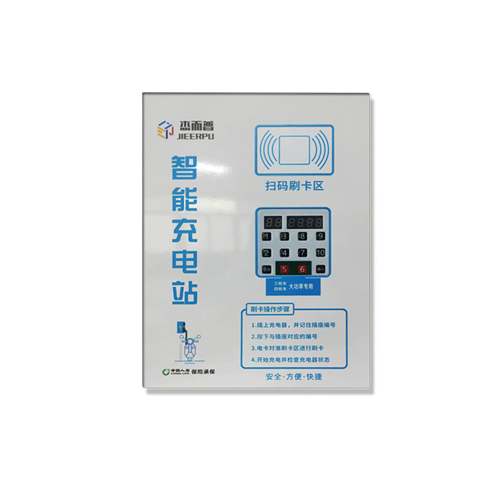 8+2·�綯�����׮��С���ʵ�ƿ�����ܳ��վɨ��ˢ��ɨ����
