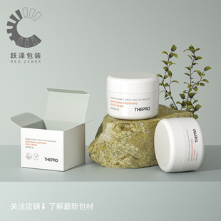 ��ɫ�F؛�A�����yƷ��˪ƿ50g��˪ƿ�S�ɺ��s30g��˪ƿ�o�wƷ����