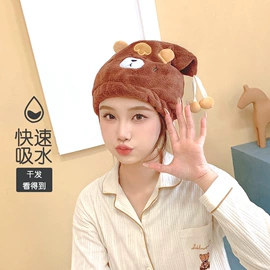 擦手巾;干发巾干发帽;发带