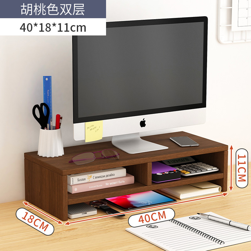 더블 레이어 호두 색상-40*18*11CM