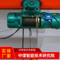 CD1型钢丝绳电动葫芦安装指导钢丝绳电动葫芦厂家货源电动葫芦