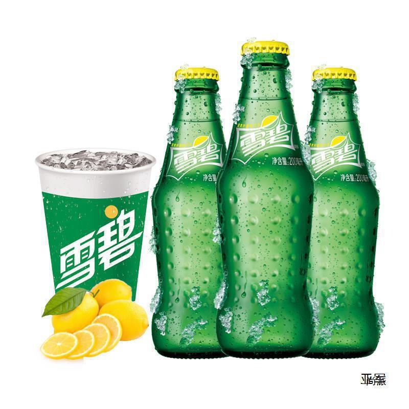 コカ・コーラ ガラス瓶 200ml×24本 スプライト ファンタ オレンジ風味炭酸飲料をフレーム入りフルボックスで混ぜることができます|undefined