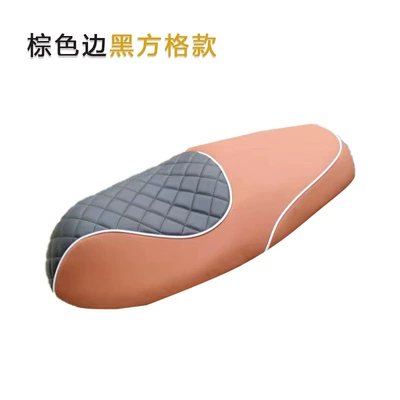 Motorcycle cushion i125plus cushion cover Fuxi - brown-edge-black-plaid
