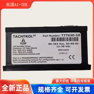American Ai-Tek Attek Tachometer Tachtrol 30 (T77630-10) Brand New Original Authentic