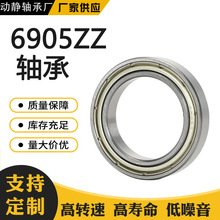 �S�����l6905΢�ͱ����S�и��D�ٵ������S���̨�z���^����܇�S��