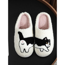 O 28657 Cartoon cow cat plush slippers ��ͨ��ţèë����Ь