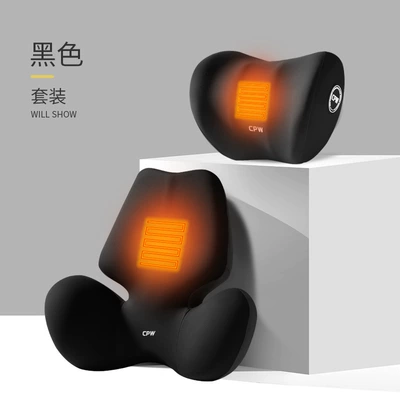 Headrest: support cushion waist car neck - classic-black-butterfly-wing-massage-heating-headrest-lumbar-support-suit