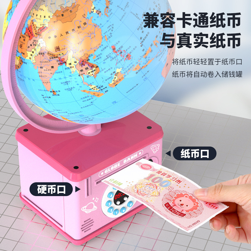 Support customized card swiping fingerprint recognition to unlock…