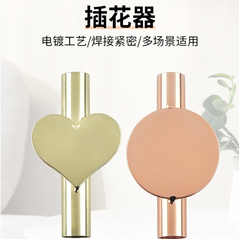 Creative wall flower vase Nordic style wall flower tube vase gold punch-free living room wall decoration pendant
