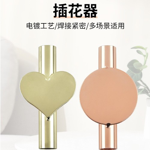 Creative wall flower vase Nordic style wall flower tube vase gold punch-free living room wall decoration pendant