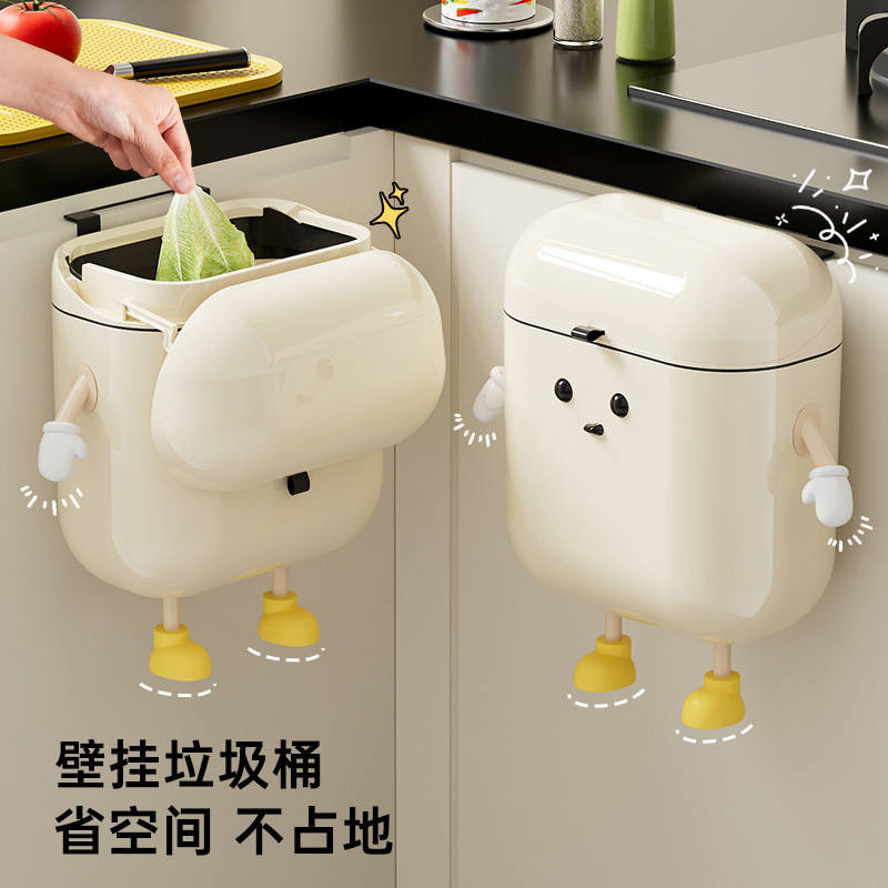 MTOY 壁掛けゴミ箱 ジョイント付き 大容量 かわいい 浴室 キッチン 家庭用 高価値 防水ゴミ箱|undefined