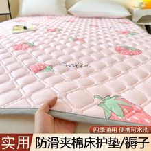 �A�޴��o�|�Ӻ񴲉|ܛ�|�������Ҵ���|����W�����ˉ|������䁵�