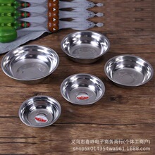 ���l���P䓜��������� ��Ԫ���؛����С�F���{����18-26��؛Դ
