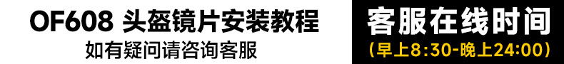 LS2 half helmet motorcycle 3/4 helmet autumn and winter four seasons warm electric car helmet three C certification of608
