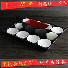 �ܰ������׾�����^���׾������˱P���ƴ�P�~���PС�ԱPˮ���P