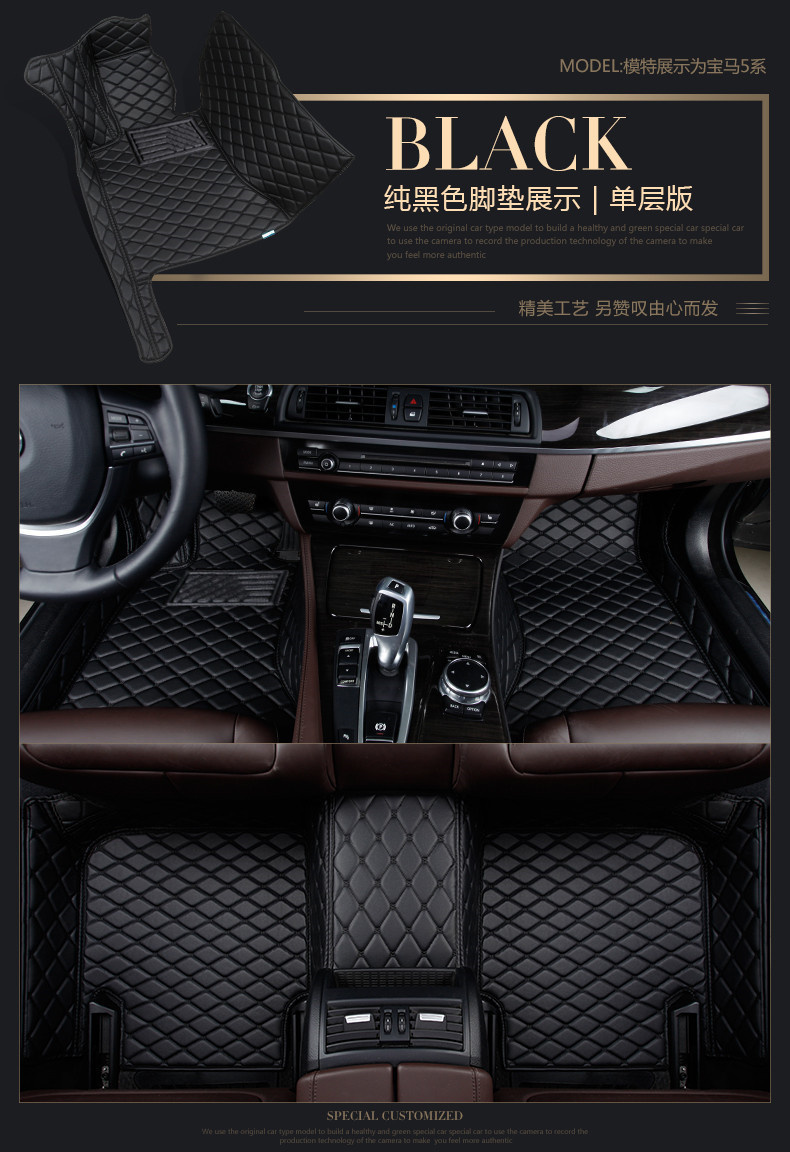 Driver's seat car floor mat, full coverage single-piece carpet, silk loop car mat, small car and SUV foot mat