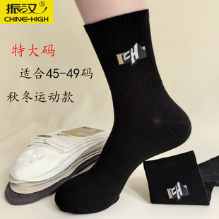 ��h�Ӵ�a���m�ش�̖�\���m��Ͳ��̖���_�m���ﶬ��a���m�к��