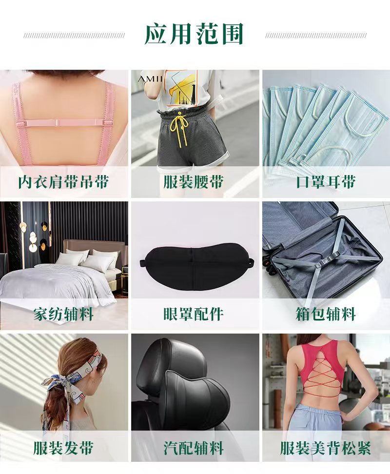 微信图片_20241031175634