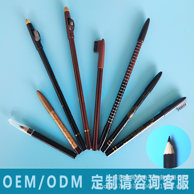 Cross-border wooden eyeliner with comb eyebrow pencil makeup stationery matching export wood pen with pencil sharpener eyeliner
