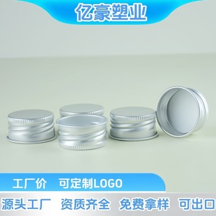 ����ֱ��30mm�X�wҺ�w��Ʒƿԇ�����b����ƿ�w���ܷ�ƿ�w�S�����l