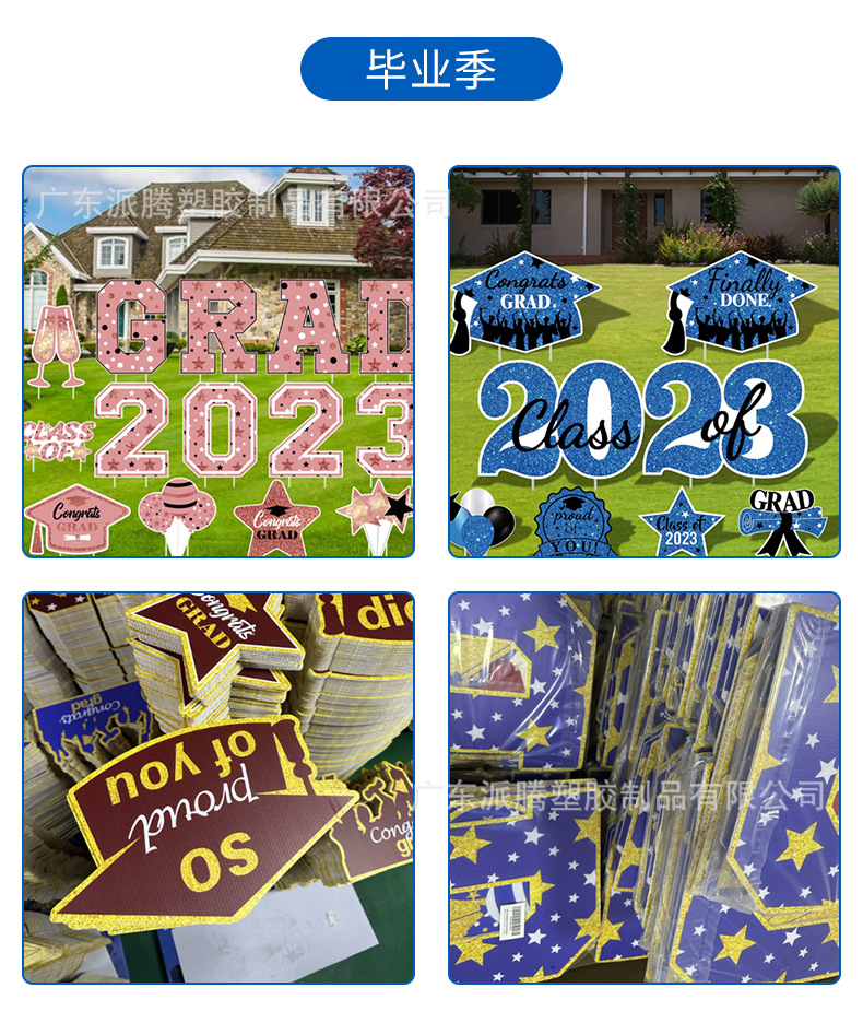 O1CN01eV5SKA2CiiYLx9Aei_!!2210365418508-0-cib.jpg?__r__=1680919676980