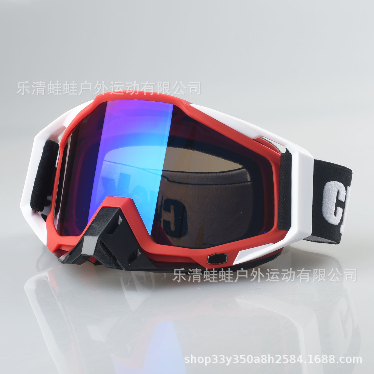 빨간색, 검정색, 흰색 + 파란색