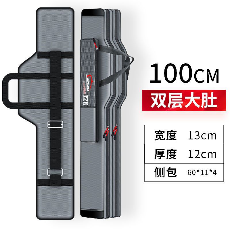 [두꺼운 마스터 스타일] 100cm 더블 레이어 벨리백