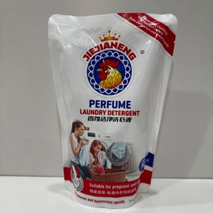 Wholesale Jie Jianneng Big Rooster 500g Bagged Laundry Liquid 1kg Deep Clean Laundry Liquid Labor Protection Gift Exhibition