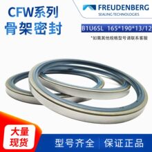 ��CFW�Ƶ�����B1U6SL 165*190*13/12 A CFW 1�����ɏ����S��