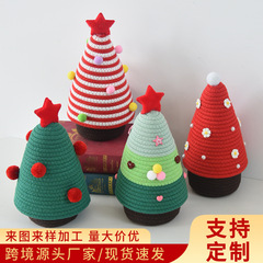デスクトップ編み雑物蓋付き収納バスケット化粧品収納ケース玄関装飾品クリスマス置物収納バスケット