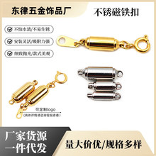 �䓏�����������Ւ��18K��ɫ���P䓴��F��diy�Ʒ�����朿�