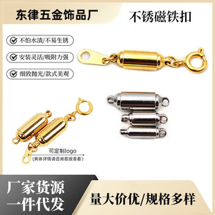 �䓏�����������Ւ��18K��ɫ���P䓴��F��diy�Ʒ�����朿�