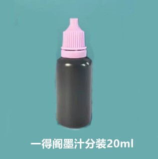 飞乐鸟临摹字帖国学诗词小楷毛笔专用仿宣纸初学者练字书法练习纸|undefined